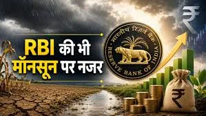 मानसून, विकास और अर्थव्यवस्था: देशभर में इन मुद्दों पर केंद्रित है चर्चा