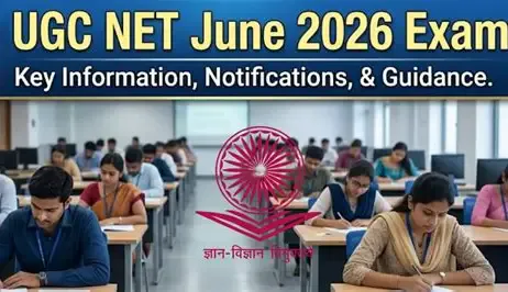 UGC-NET 2026: English-Commerce की दोबारा परीक्षा 9 सितंबर को, Sociology का पेपर 10 सितंबर; केंद्र ने हाईकोर्ट को दी जानकारी