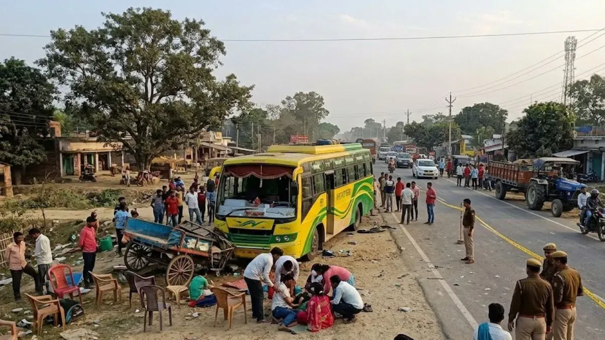 Bihar Bus Accident: जश्न के बीच मौत बनकर आई बस, पश्चिम चंपारण में भीड़ को रौंदा; 5 लोगों की मौत, कई घायल