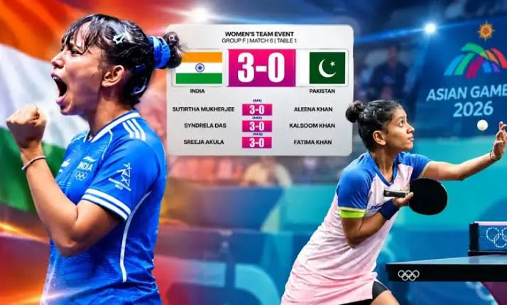 एशियन गेम्स 2026 में भारत की बेटियों का शानदार प्रदर्शन, पाकिस्तान को 3-0 से हराकर क्वार्टरफाइनल में बनाई जगह