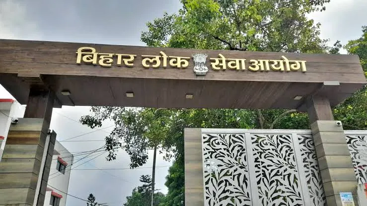 बिहार में 32,388 शिक्षकों की भर्ती का रास्ता साफ, BPSC ने TRE-4 का विज्ञापन जारी किया