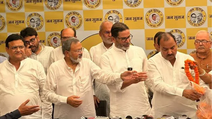 बिहार MLC चुनाव में जन सुराज ने पूरी की उम्मीदवारों की सूची, 8 सीटों पर उतारे प्रत्याशी