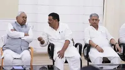 बिहार MLC चुनाव में नामांकन शुरू, पहले दिन 3 उम्मीदवारों ने भरा पर्चा; 8 सीटों पर होगा मुकाबला