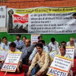 कोयला क्षेत्र के हड़ताली मज़दूरों के समर्थन में ऐक्टू ने किया दिल्ली के जंतर-मंतर पर प्रदर्शन