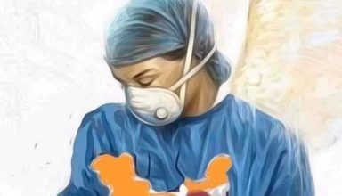 IMG 20200324 WA0041 1