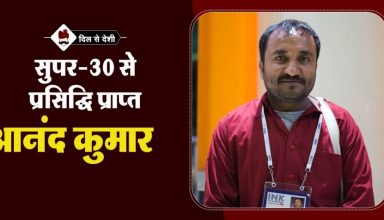 IMG 20200527 WA0018 1