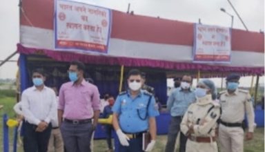 IMG 20200528 054239 1