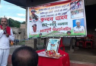 WhatsApp Image 2020 06 23 at 6.59.35 PM