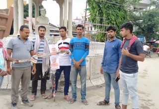 WhatsApp Image 2020 06 26 at 7.02.20 PM 1