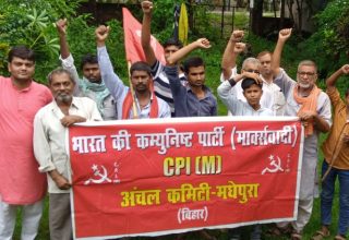 WhatsApp Image 2020 06 26 at 7.02.20 PM