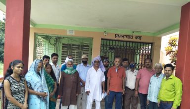 WhatsApp Image 2020 06 30 at 8.53.41 PM