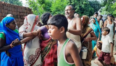 IMG 20200920 WA0006 1