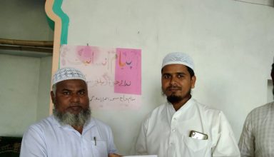 WhatsApp Image 2020 11 09 at 6.33.09 PM