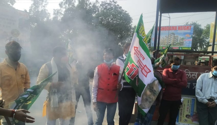 WhatsApp Image 2020 11 29 at 3.18.18 PM