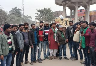 WhatsApp Image 2020 12 12 at 8.49.33 AM