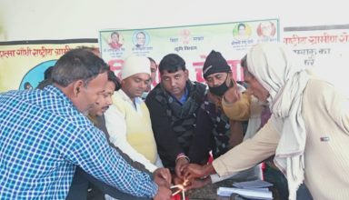 WhatsApp Image 2020 12 13 at 5.54.41 PM