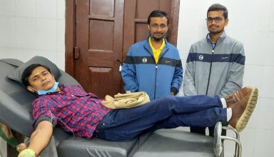 WhatsApp Image 2020 12 24 at 7.03.31 PM