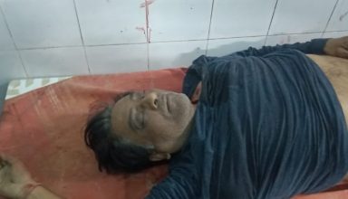 WhatsApp Image 2020 12 28 at 10.45.01 PM