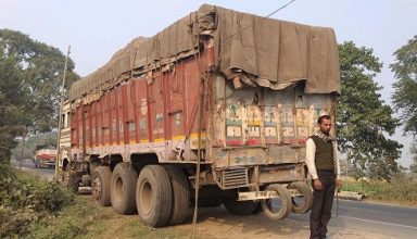 WhatsApp Image 2020 12 29 at 8.18.13 PM