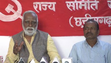 अखिल भारतीय संयुक्त सचिव बादलसरोज