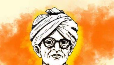 भिखारी ठाकुर