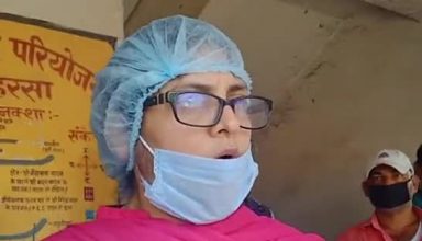 सोनिया ढनढनिया