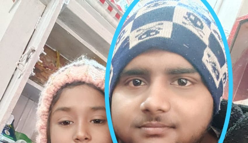 WhatsApp Image 2021 02 05 at 9.37.20 AM