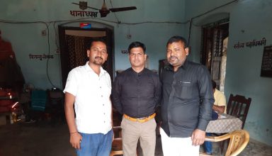 WhatsApp Image 2021 02 27 at 4.32.00 PM