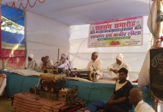 WhatsApp Image 2021 03 24 at 6.26.14 PM