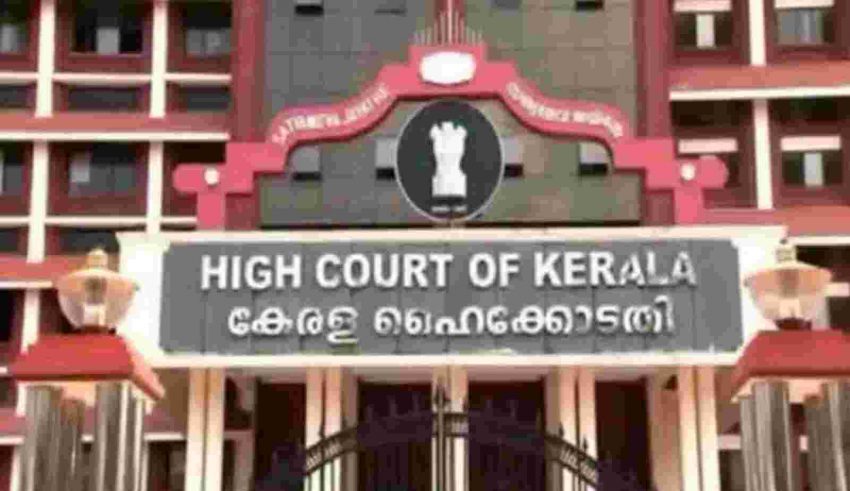 केरल के कन्नूर जिले