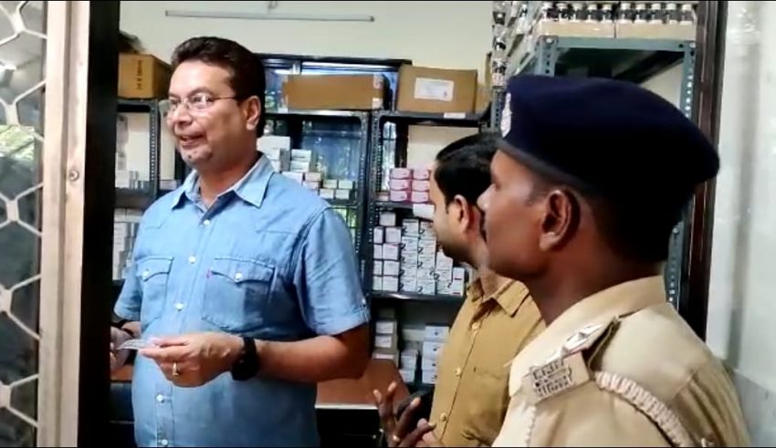 पूर्व जयंत कुमार गौतम