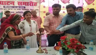 21SEPSUP21124518 1663874534 1663874534