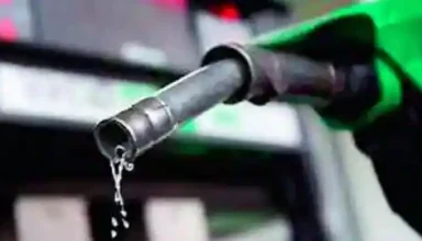 Petrol Pump 1497708341