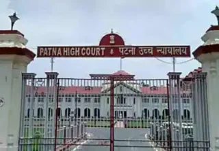 patna hc highcourt 1666153136