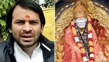 tejpratap yadav sai baba 1665635008