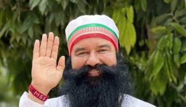 ram rahim