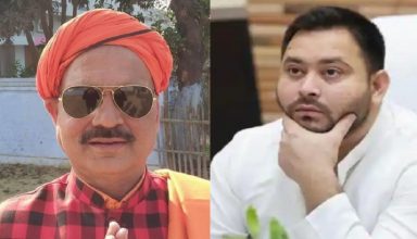 haribhushan thakur bachaul 45