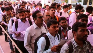 Bihar Teacher Bharti