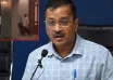 Arvind Kejriwal Arrest Video