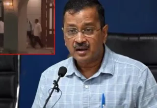 Arvind Kejriwal Arrest Video