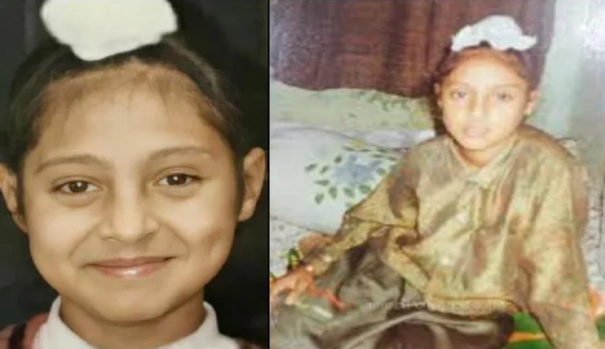 Celeb Unseen Childhood Photo