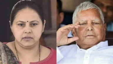 lalu yadav misa bharti