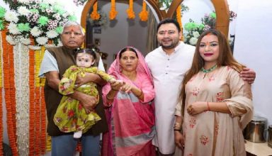 tejashwi and wife rajshree 30