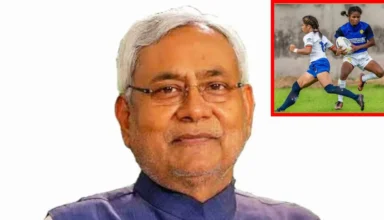Bihar Sports Scholarship Scheme 2024