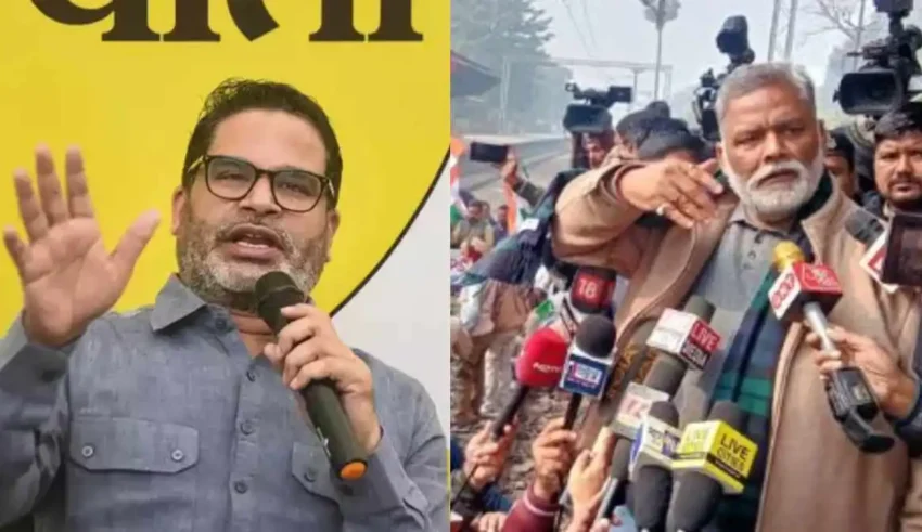 Bihar Student Protest