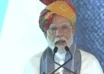 असम राजनीतिक विवाद: पीएम मोदी का कांग्रेस पर बड़ा हमला, असम में NDA की हैट्रिक का दावा 58 PM Modi target Congress