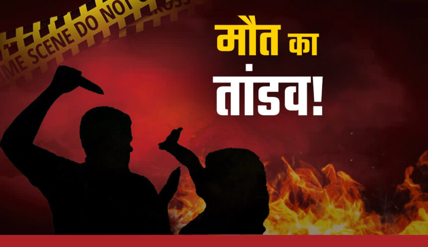 1200 675 24539203 thumbnail 16x9 bihar thumb