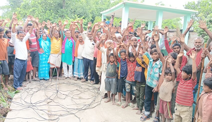 forbeshganj trafermar