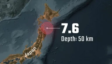 Japan Earthquake