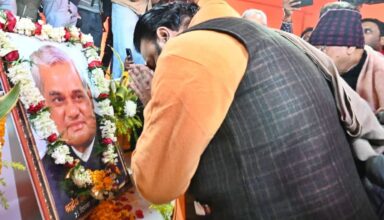 atal bihari vajpayee